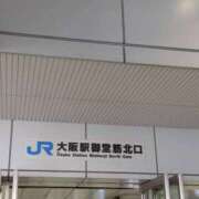 ヒメ日記 2025/08/28 11:08 投稿 かおり ミセスハンドセラピー
