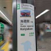 ヒメ日記 2025/08/28 17:33 投稿 かおり ミセスハンドセラピー