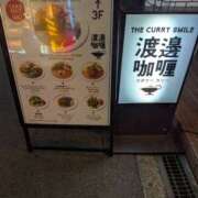 ヒメ日記 2025/08/28 20:21 投稿 かおり ミセスハンドセラピー