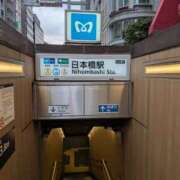 ヒメ日記 2025/08/29 06:04 投稿 かおり ミセスハンドセラピー