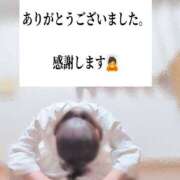 ヒメ日記 2025/08/31 23:59 投稿 かおり ミセスハンドセラピー