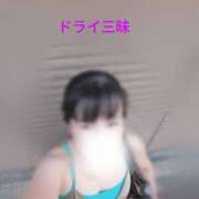 ヒメ日記 2025/09/03 23:57 投稿 かおり ミセスハンドセラピー