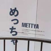 ヒメ日記 2025/09/04 18:21 投稿 かおり ミセスハンドセラピー