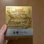 ヒメ日記 2025/09/05 00:58 投稿 かおり ミセスハンドセラピー