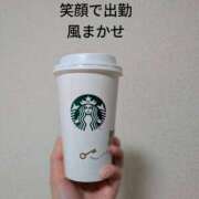 ヒメ日記 2025/09/05 17:00 投稿 かおり ミセスハンドセラピー