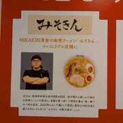 ヒメ日記 2025/09/09 18:54 投稿 かおり ミセスハンドセラピー