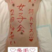 ヒメ日記 2025/09/11 20:35 投稿 かおり ミセスハンドセラピー