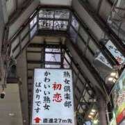 ヒメ日記 2025/09/20 13:44 投稿 かおり ミセスハンドセラピー