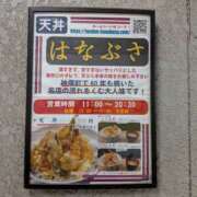 ヒメ日記 2025/09/25 06:37 投稿 かおり ミセスハンドセラピー