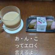 ヒメ日記 2025/09/25 09:54 投稿 かおり ミセスハンドセラピー