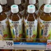 ヒメ日記 2025/09/28 12:36 投稿 かおり ミセスハンドセラピー