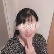 ヒメ日記 2025/09/30 20:24 投稿 かおり ミセスハンドセラピー