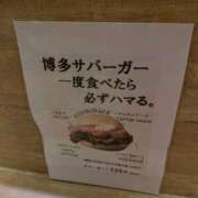 ヒメ日記 2025/10/07 13:12 投稿 かおり ミセスハンドセラピー
