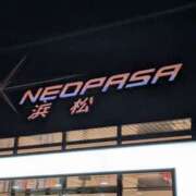 ヒメ日記 2025/10/08 02:23 投稿 かおり ミセスハンドセラピー