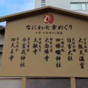 ヒメ日記 2025/10/09 10:44 投稿 かおり ミセスハンドセラピー