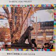 ヒメ日記 2025/10/12 17:46 投稿 かおり ミセスハンドセラピー