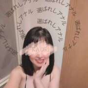 ヒメ日記 2025/10/21 01:11 投稿 かおり ミセスハンドセラピー