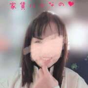 ヒメ日記 2025/10/27 10:54 投稿 かおり ミセスハンドセラピー