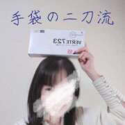 ヒメ日記 2025/10/28 10:00 投稿 かおり ミセスハンドセラピー