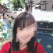 ヒメ日記 2025/10/30 11:40 投稿 かおり ミセスハンドセラピー