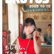 ヒメ日記 2025/11/01 06:59 投稿 かおり ミセスハンドセラピー