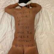 ヒメ日記 2025/11/03 09:46 投稿 かおり ミセスハンドセラピー