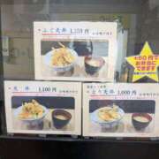 ヒメ日記 2025/11/03 14:09 投稿 かおり ミセスハンドセラピー