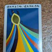 ヒメ日記 2025/11/04 09:51 投稿 かおり ミセスハンドセラピー