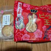 ヒメ日記 2025/11/04 14:19 投稿 かおり ミセスハンドセラピー