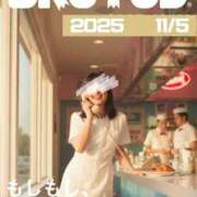 ヒメ日記 2025/11/05 10:00 投稿 かおり ミセスハンドセラピー