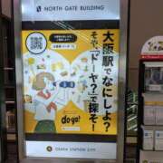 ヒメ日記 2025/11/12 23:12 投稿 かおり ミセスハンドセラピー