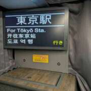 ヒメ日記 2025/11/13 22:22 投稿 かおり ミセスハンドセラピー