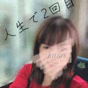 ヒメ日記 2025/11/20 09:51 投稿 かおり ミセスハンドセラピー