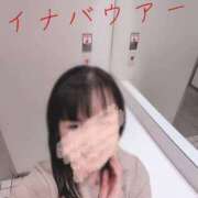 ヒメ日記 2025/11/29 20:28 投稿 かおり ミセスハンドセラピー