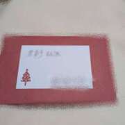 ヒメ日記 2025/12/05 19:23 投稿 かおり ミセスハンドセラピー