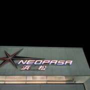 かおり まだ静岡県だった😅 ミセスハンドセラピー