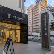 ヒメ日記 2025/12/10 07:12 投稿 かおり ミセスハンドセラピー