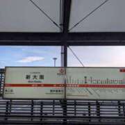 ヒメ日記 2025/12/10 09:29 投稿 かおり ミセスハンドセラピー