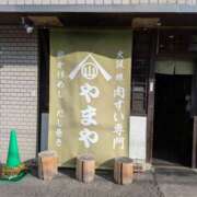 ヒメ日記 2025/12/10 11:00 投稿 かおり ミセスハンドセラピー