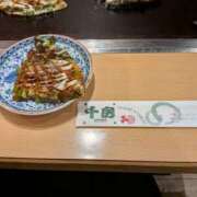 ヒメ日記 2025/12/11 06:22 投稿 かおり ミセスハンドセラピー