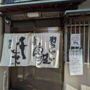 ヒメ日記 2025/12/11 11:27 投稿 かおり ミセスハンドセラピー