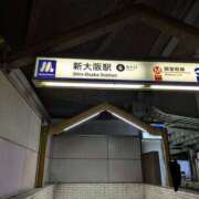 ヒメ日記 2025/12/16 02:46 投稿 かおり ミセスハンドセラピー