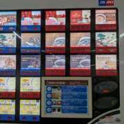 ヒメ日記 2025/12/16 23:59 投稿 かおり ミセスハンドセラピー