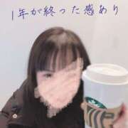 ヒメ日記 2025/12/17 12:12 投稿 かおり ミセスハンドセラピー