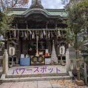 ヒメ日記 2025/12/22 11:17 投稿 かおり ミセスハンドセラピー