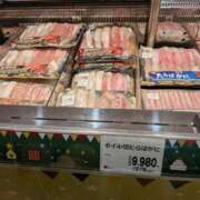 かおり カニカニ詐欺 ミセスハンドセラピー