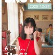 ヒメ日記 2025/12/27 19:03 投稿 かおり ミセスハンドセラピー