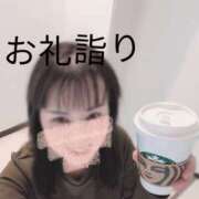 ヒメ日記 2025/12/28 05:44 投稿 かおり ミセスハンドセラピー