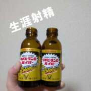 ヒメ日記 2025/12/30 06:43 投稿 かおり ミセスハンドセラピー