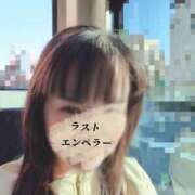 ヒメ日記 2025/12/30 10:08 投稿 かおり ミセスハンドセラピー